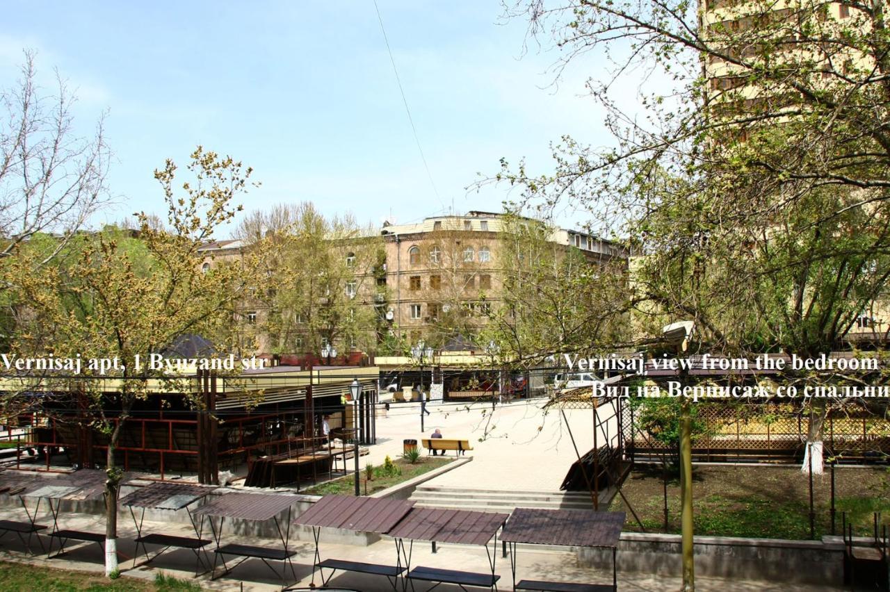 Vernisaj Apt At Republic Square & Ruben Tours Ереван Екстериор снимка