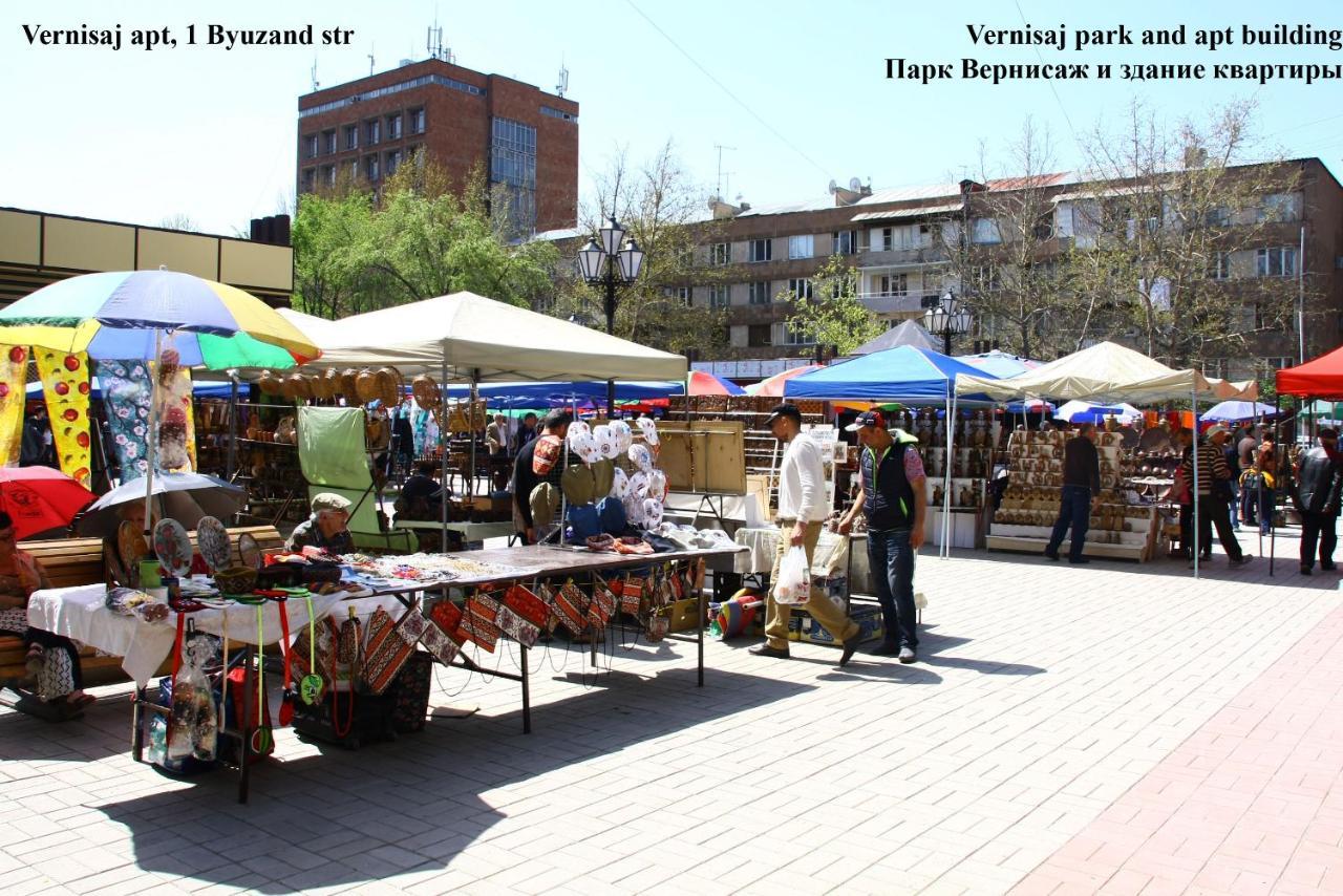 Vernisaj Apt At Republic Square & Ruben Tours Ереван Екстериор снимка