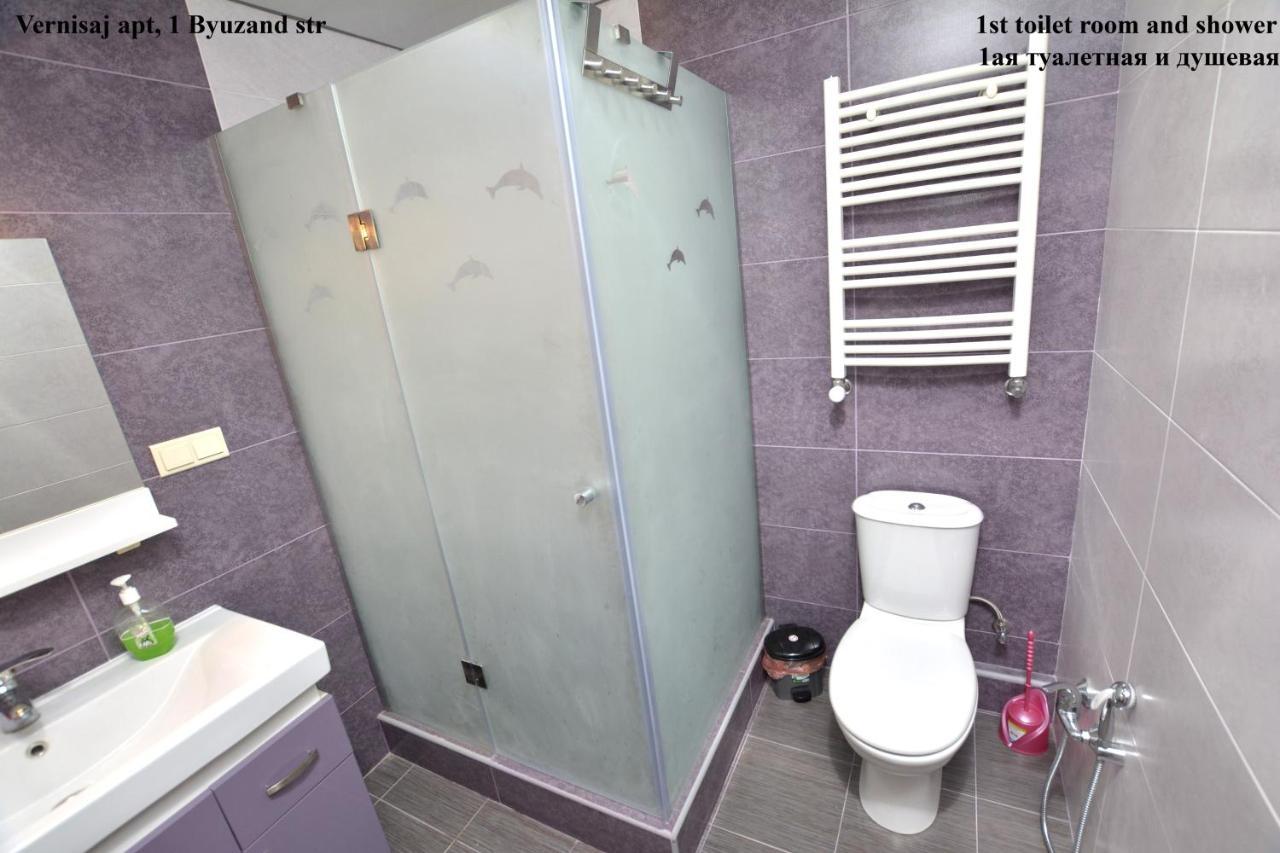 Vernisaj Apt At Republic Square & Ruben Tours Ереван Екстериор снимка