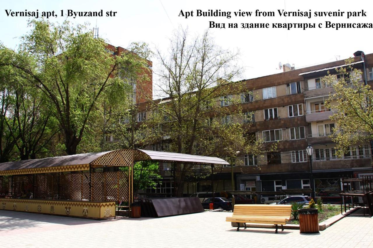 Vernisaj Apt At Republic Square & Ruben Tours Ереван Екстериор снимка
