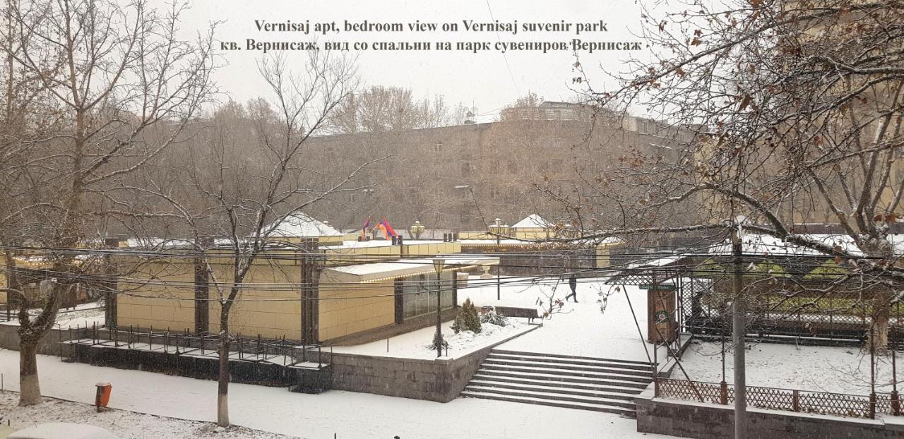 Vernisaj Apt At Republic Square & Ruben Tours Ереван Екстериор снимка