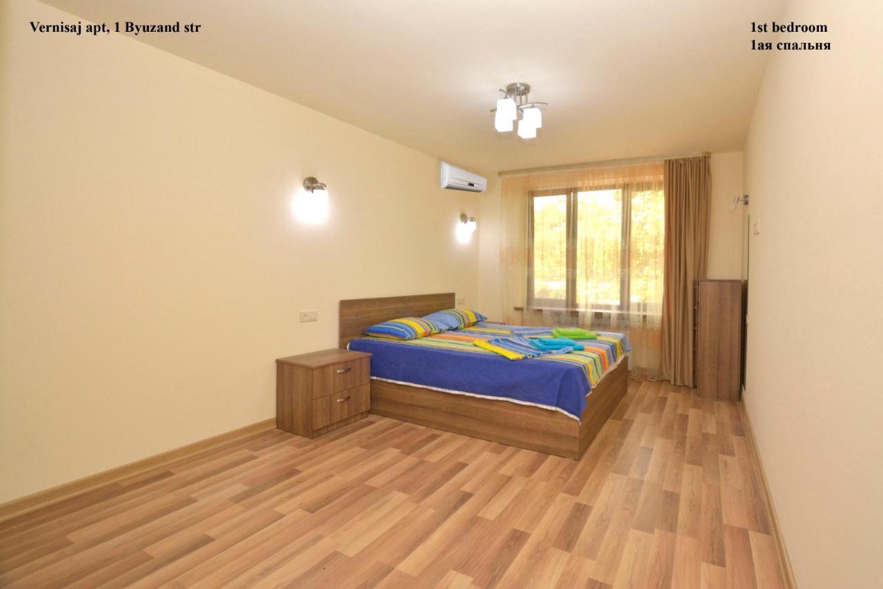 Vernisaj Apt At Republic Square & Ruben Tours Ереван Екстериор снимка