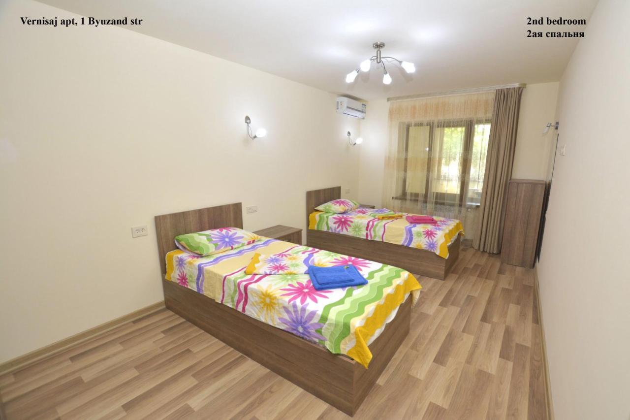 Vernisaj Apt At Republic Square & Ruben Tours Ереван Екстериор снимка