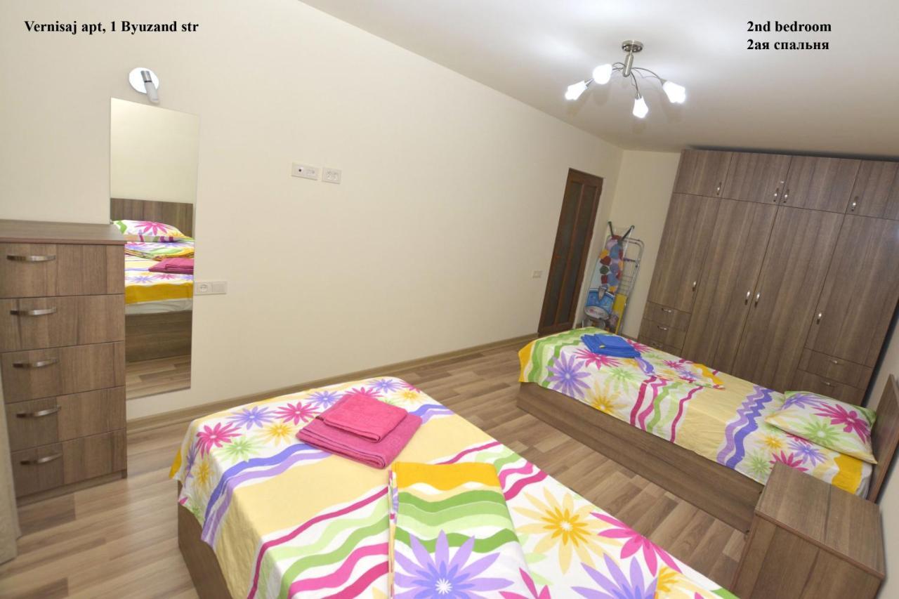 Vernisaj Apt At Republic Square & Ruben Tours Ереван Екстериор снимка